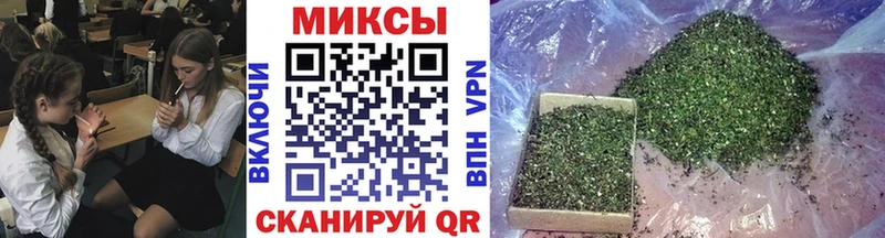 Бутират оксибутират  Задонск 