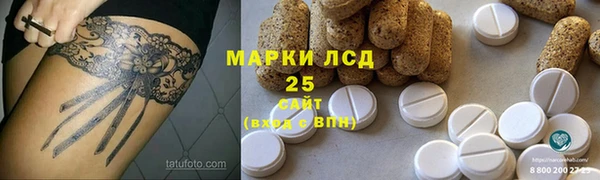 не бодяженный Чердынь