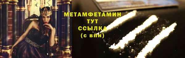 кокаин колумбия Горняк