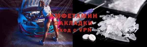не бодяженный Чердынь