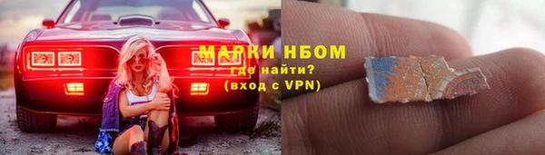не бодяженный Чердынь