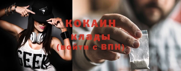 mdpv Чекалин