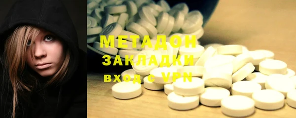 mdpv Чекалин