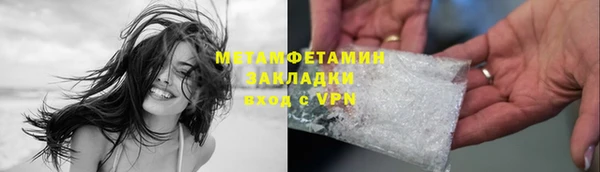 mdpv Чекалин