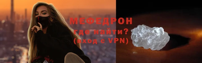 гашишное масло Чегем
