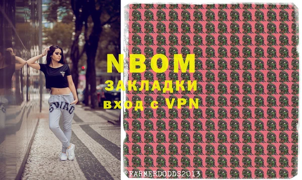 гашишное масло Чегем