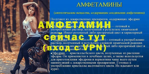 кокаин колумбия Горняк