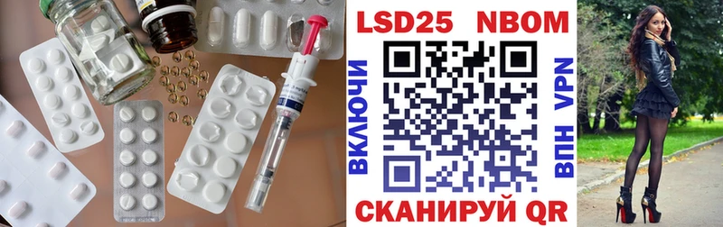 дарк нет как зайти  Задонск  LSD-25 экстази ecstasy  даркнет сайт 