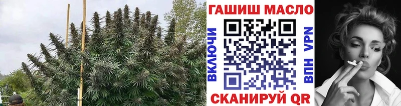 Дистиллят ТГК вейп  Задонск 