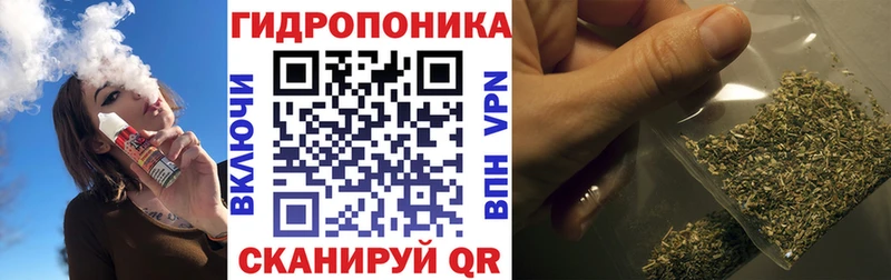 Бошки Шишки SATIVA & INDICA  kraken вход  Задонск 