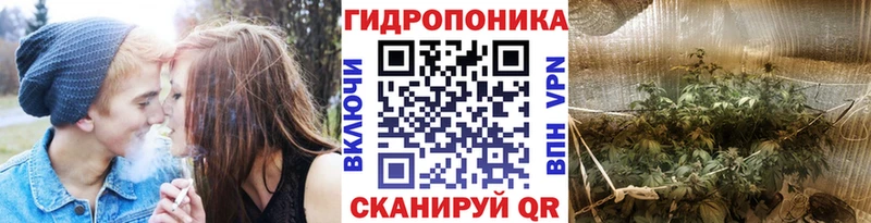 Марихуана LSD WEED Задонск